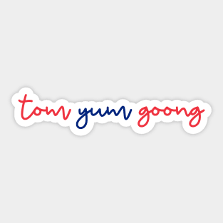 tom yum goong - Thai red and blue - Flag color Sticker